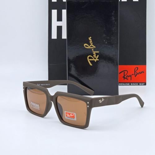 نظاره ريبان