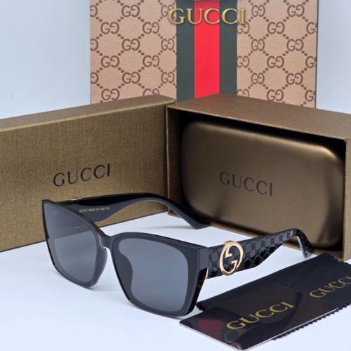 نظاره جوتشي