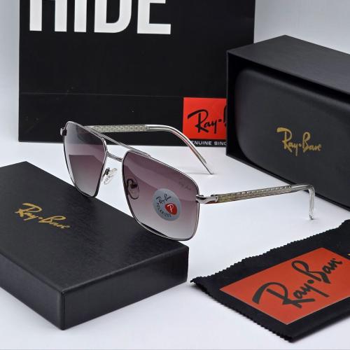 نظاره ريبان