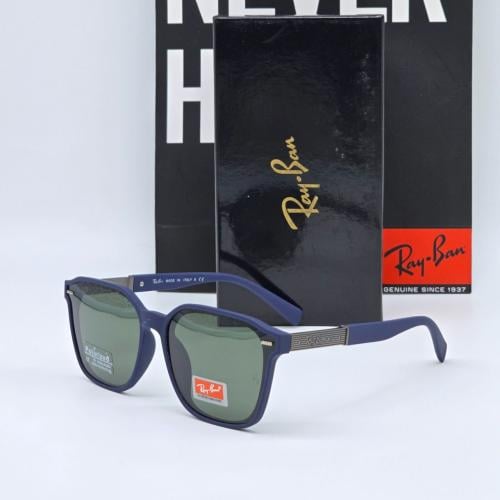 نظاره ريبان