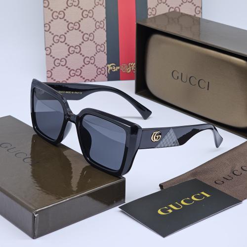 نظاره جوتشي