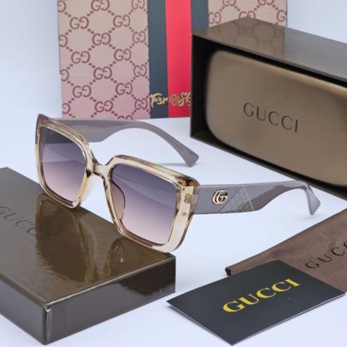 نظاره جوتشي