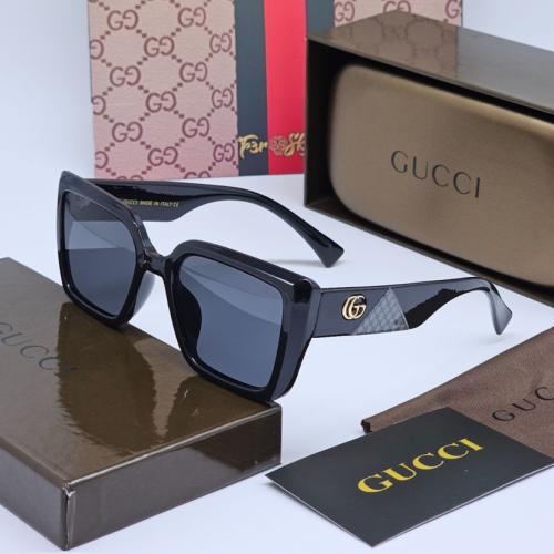 نظاره جوتشي