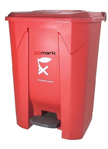 سطل نفايات - 68 لتر