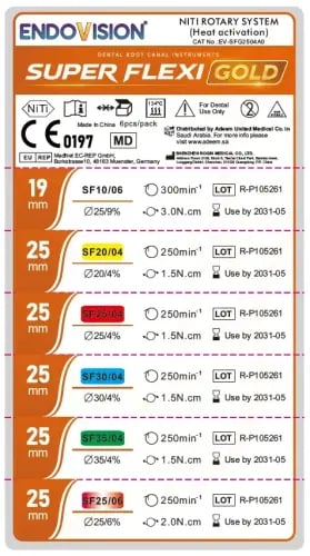 Endovision® – Super Flexi Rotary Files