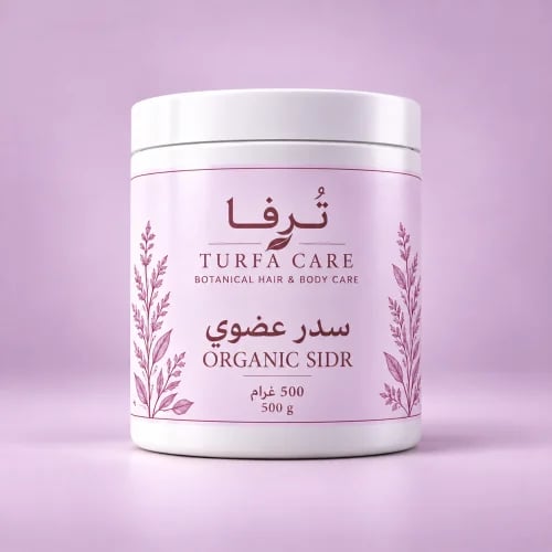 سدري عضوي