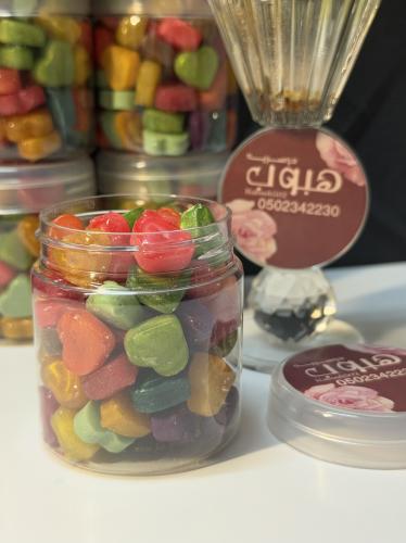 مستكة قلوب صغير 65 حبة 10 عطور