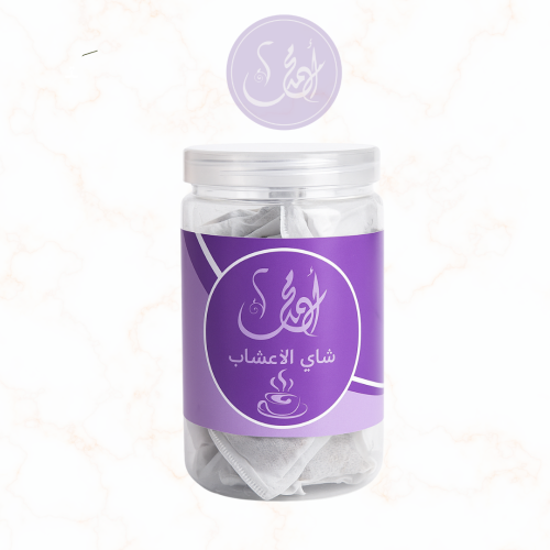 شاي الاعشاب