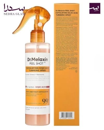 Dr. Melaxine, Kojic and Turmeric Peeling Spray - 200 ml
