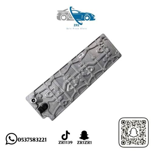 شريحة مكينة جمس 2015 اصلي