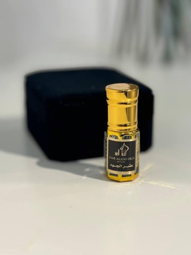 عنبر الجود