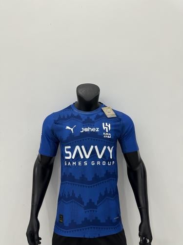 الهلال