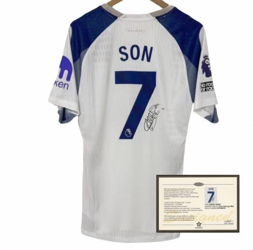 Son Tottenham