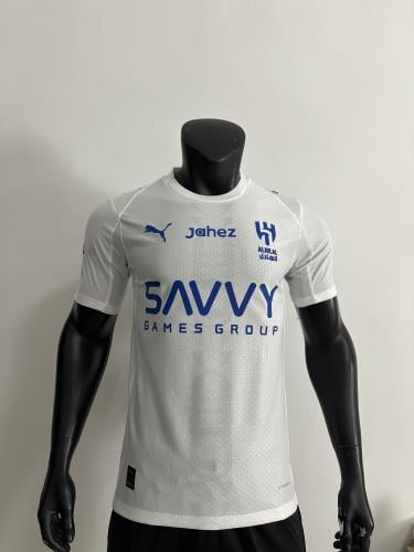 الهلال