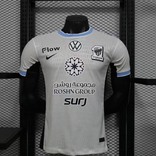 الاتحاد