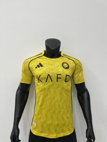 النصر