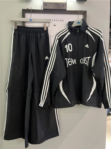طقم كامل adidas
