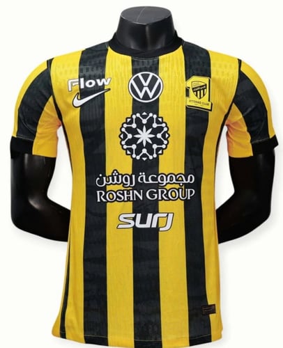 الإتحاد