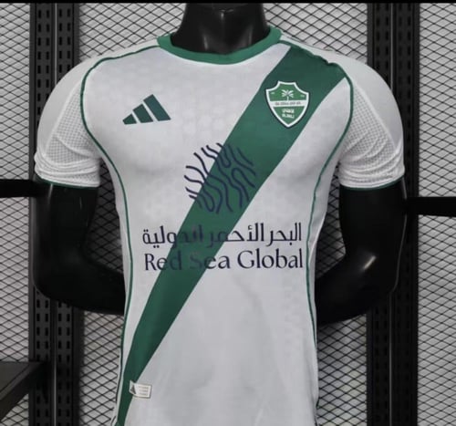 الأهلي