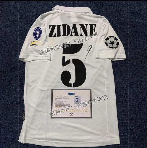 Zidane 2003