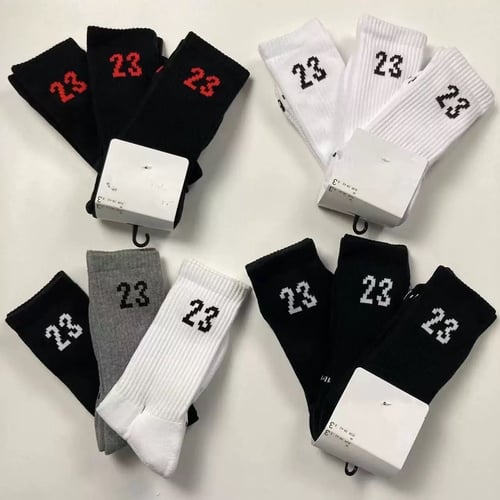 جوارب 23 مايكل جوردن 3 أزواج