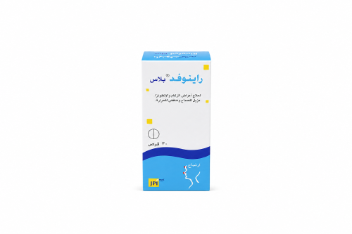 RINOFED PLUS 30 TAB