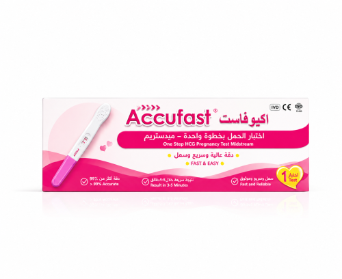 ACCUFAST PREGNANCY TEST