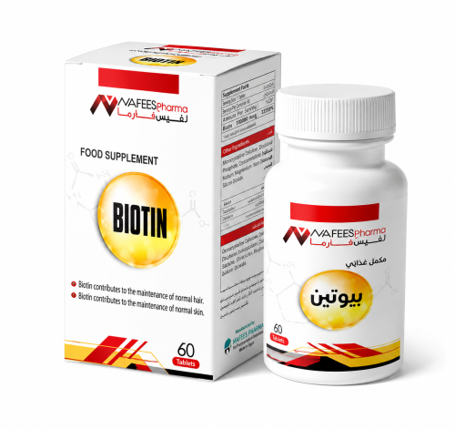 NP BIOTIN 500 MG