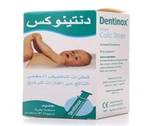 DENTINOX INFANT ORAL DROP 100 ML