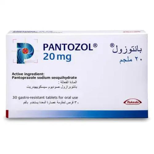 PANTOZOL 20MG 30 TABS