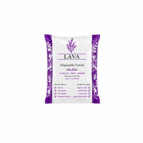 LAVA مناشف استخدام يومى صغير مقاس (50*100 سم)