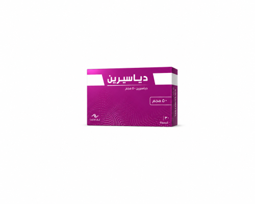 DIACERIN 50 MG TAB.