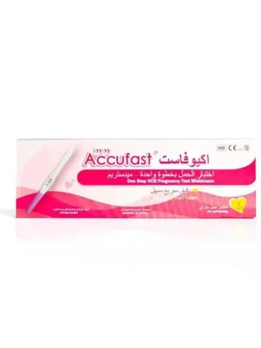 ACCU FAST PREGNANCY TEST