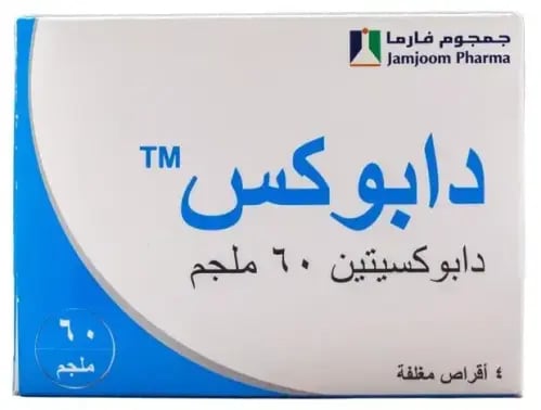 DAPOX 60 MG 4 TABLET