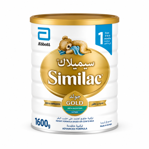 SIMILAC 1 1600 GM