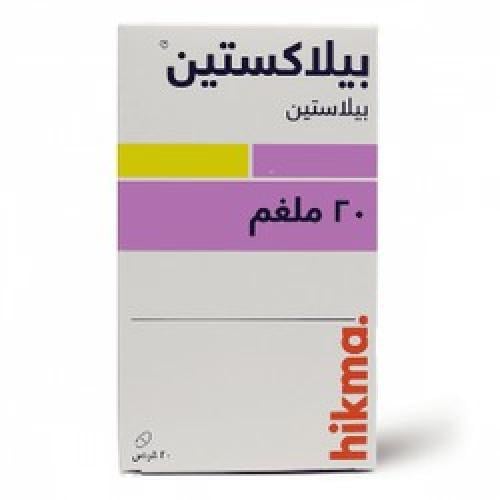BILAXTEN 20MG 20TAB
