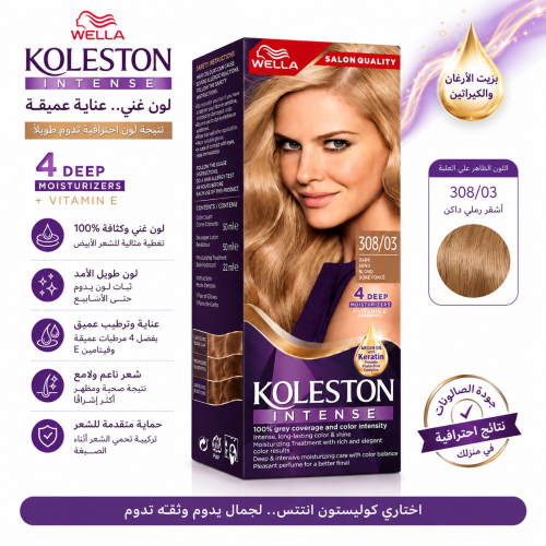 KOLESTON 308/03