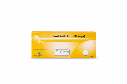 EMIFENAC D 50 MG 20 D.TAB