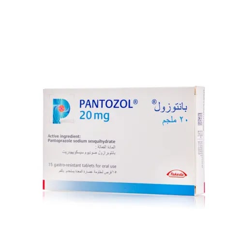 PANTOZOL 20MG 15TAB