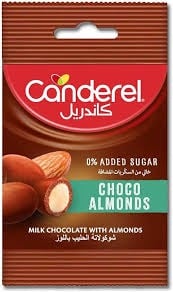 CANDEREL CHOCO ALMONDS 40GM