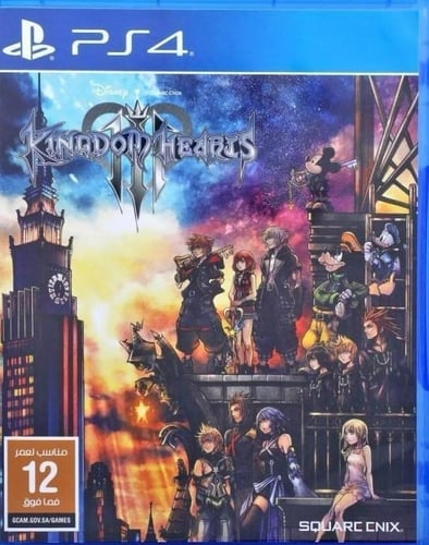 Kingdom Hearts III