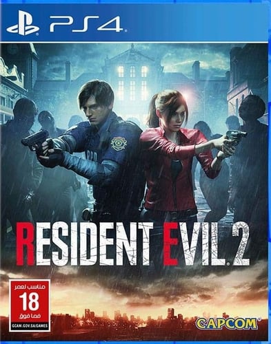 Resident Evil 2