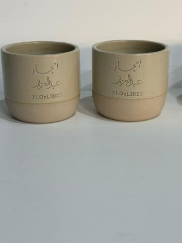 كوب فخار - كوب بالاسم - اكواب اسم - اكواب بالاسم
