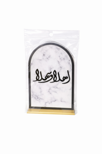 ستاندات أكريليك بعبارة «أهلاً وسهلاً» مقاس 8 × 12 سم – كيس 4 قطع