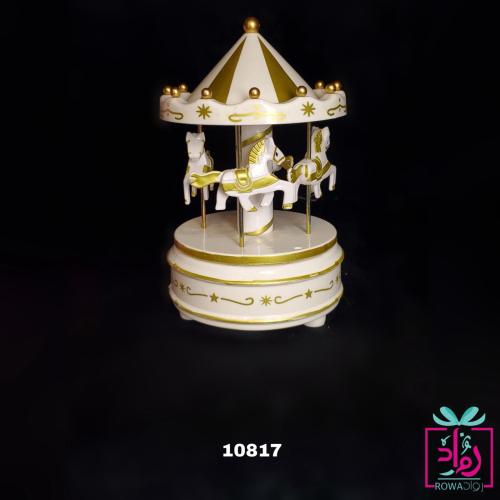 كاروسيل صندوق موسيقى حصان ابيض دوار مقاس 10*10*16....