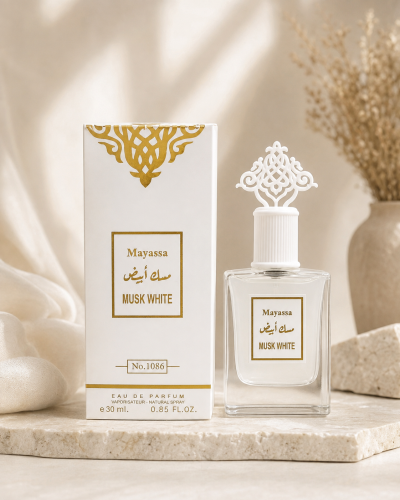عطر ميني مسك ابيض 12 حبة 30 مل