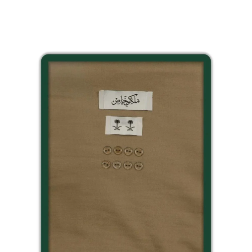 قماش شتوي ماركة ملكي خاص بيج D3