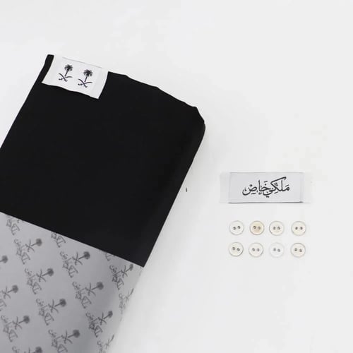 قماش شتوي ماركة ملكي خاص أسود D6