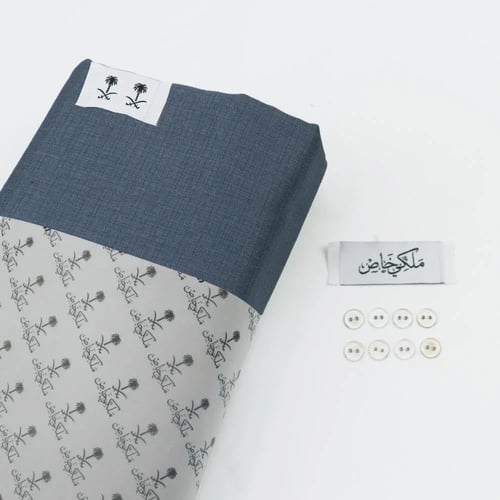 قماش شتوي ماركة ملكي خاص سماوي مقلم A1