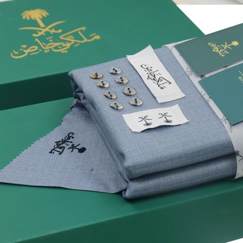 قماش شتوي ماركة ملكي خاص سماوي مقلم A1